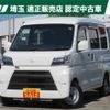 daihatsu hijet-van 2021 -DAIHATSU 【所沢 483ｹ3588】--Hijet Van S321V--0496073---DAIHATSU 【所沢 483ｹ3588】--Hijet Van S321V--0496073- image 1