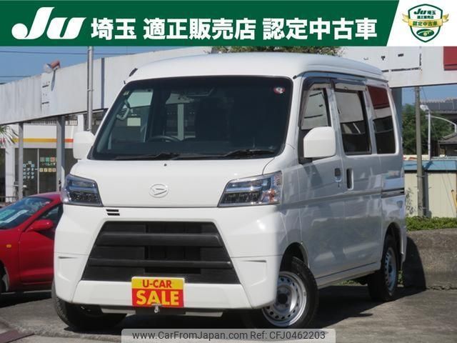 daihatsu hijet-van 2021 -DAIHATSU 【所沢 483ｹ3588】--Hijet Van S321V--0496073---DAIHATSU 【所沢 483ｹ3588】--Hijet Van S321V--0496073- image 1