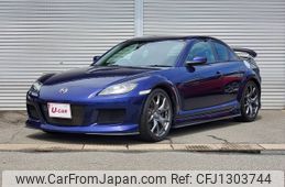 mazda rx-8 2004 -MAZDA--RX-8 LA-SE3P--SE3P-118884---MAZDA--RX-8 LA-SE3P--SE3P-118884-