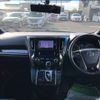 toyota vellfire 2017 -TOYOTA--Vellfire DBA-AGH35W--AGH35-0022280---TOYOTA--Vellfire DBA-AGH35W--AGH35-0022280- image 9