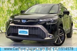 toyota corolla-cross 2023 CFJ1514578