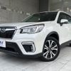 subaru forester 2018 CFJ1743911 image 18