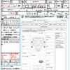 isuzu elf-truck 2011 CFJ1821828 image 21
