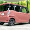 nissan dayz-roox 2017 -NISSAN--DAYZ Roox DBA-B21A--B21A-0341280---NISSAN--DAYZ Roox DBA-B21A--B21A-0341280- image 16