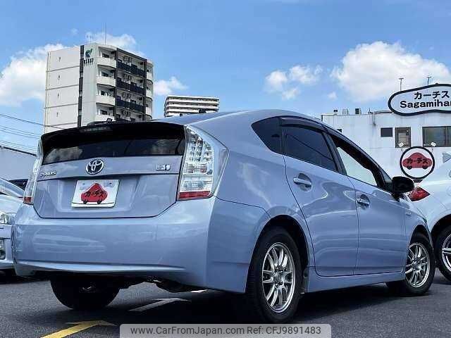 toyota prius 2009 504928-921759 image 2