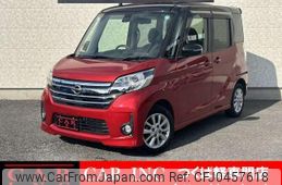 nissan dayz-roox 2015 quick_quick_B21A_B21A-0174187