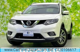 nissan x-trail 2017 quick_quick_NT32_NT32-552007