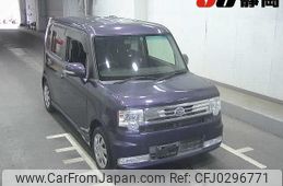 daihatsu move-conte 2011 -DAIHATSU--Move Conte L575S--L575S-0139845---DAIHATSU--Move Conte L575S--L575S-0139845-