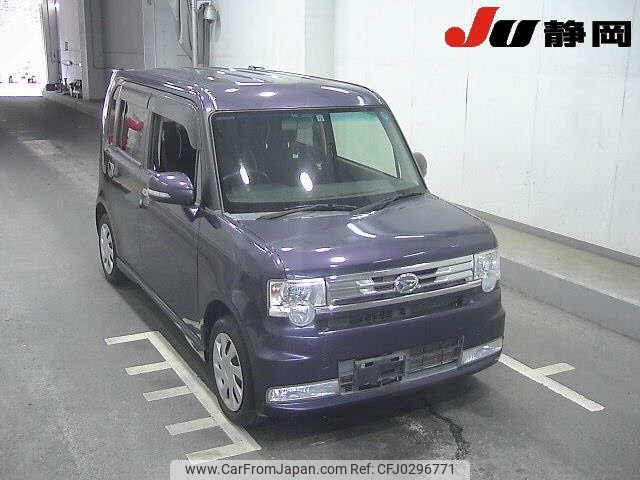 daihatsu move-conte 2011 -DAIHATSU--Move Conte L575S--L575S-0139845---DAIHATSU--Move Conte L575S--L575S-0139845- image 1