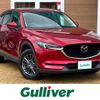 mazda cx-5 2021 -MAZDA--CX-5 6BA-KFEP--KFEP-455724---MAZDA--CX-5 6BA-KFEP--KFEP-455724- image 1