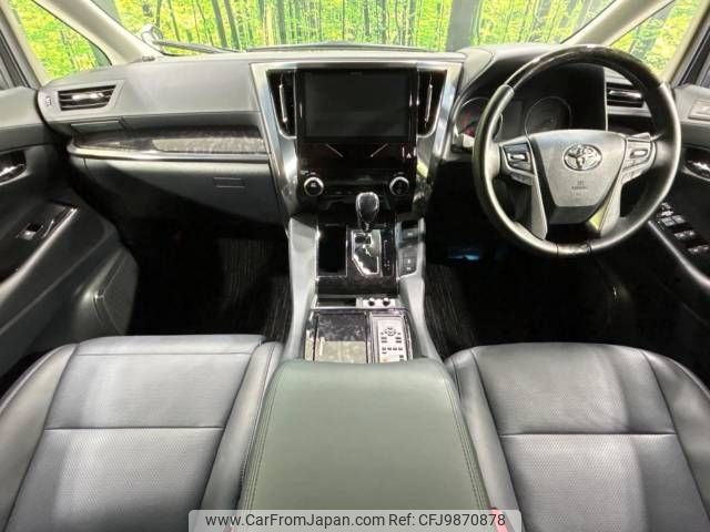 toyota alphard 2018 -TOYOTA--Alphard DBA-AGH30W--AGH30-0193049---TOYOTA--Alphard DBA-AGH30W--AGH30-0193049- image 2