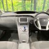 toyota prius 2010 CFJ1714345 image 3