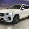 volvo xc60 2022 -VOLVO--Volvo XC60 5AA-UB420TXCM--YV1UZL1M5P1244820---VOLVO--Volvo XC60 5AA-UB420TXCM--YV1UZL1M5P1244820- image 3