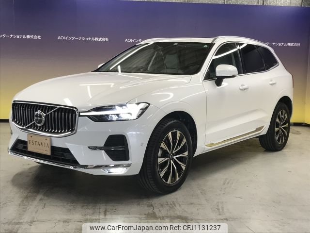 volvo xc60 2022 -VOLVO--Volvo XC60 5AA-UB420TXCM--YV1UZL1M5P1244820---VOLVO--Volvo XC60 5AA-UB420TXCM--YV1UZL1M5P1244820- image 2