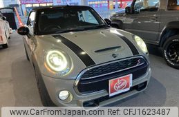 mini mini-others 2019 CFJ1623487