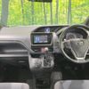 toyota voxy 2016 -TOYOTA--Voxy DBA-ZRR80G--ZRR80-0209028---TOYOTA--Voxy DBA-ZRR80G--ZRR80-0209028- image 2