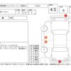 toyota roomy 2020 -TOYOTA--Roomy M900A--M900A-0422793---TOYOTA--Roomy M900A--M900A-0422793- image 4