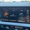 audi a1 2023 CFJ1509579 image 6
