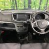 suzuki wagon-r 2014 -SUZUKI--Wagon R DBA-MH34S--MH34S-240264---SUZUKI--Wagon R DBA-MH34S--MH34S-240264- image 2