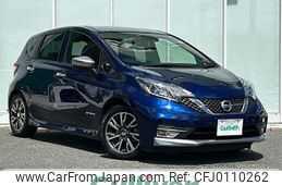 nissan note 2018 -NISSAN--Note DAA-HE12--HE12-222928---NISSAN--Note DAA-HE12--HE12-222928-