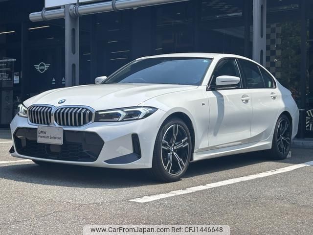 bmw 3-series 2024 -BMW--BMW 3 Series 3DA-5V20--WBA40FU0008E88***---BMW--BMW 3 Series 3DA-5V20--WBA40FU0008E88***- image 1