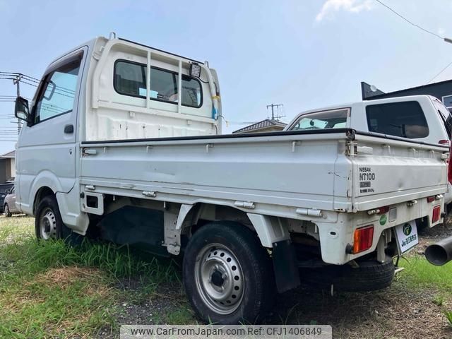 nissan clipper-truck 2017 -NISSAN--Clipper Truck DR16T--255218---NISSAN--Clipper Truck DR16T--255218- image 2
