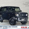 suzuki jimny 2023 CFJ1771452 image 1