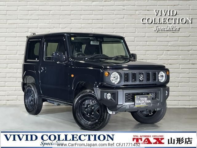 suzuki jimny 2023 CFJ1771452 image 1