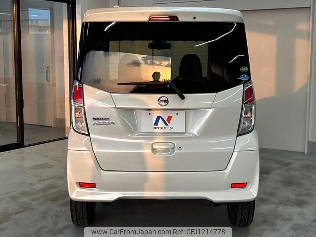 nissan dayz-roox 2017 quick_quick_B21A_B21A-0338257 image 2