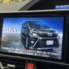 toyota voxy 2021 -TOYOTA--Voxy 3BA-ZRR80W--ZRR80-0698146---TOYOTA--Voxy 3BA-ZRR80W--ZRR80-0698146- image 4