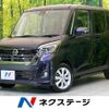 nissan dayz-roox 2019 -NISSAN--DAYZ Roox DBA-B21A--B21A-0583748---NISSAN--DAYZ Roox DBA-B21A--B21A-0583748- image 1