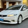 honda civic 2011 CFJ1864184 image 19