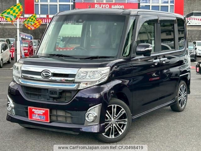 daihatsu tanto 2015 CFJ0498419 image 1