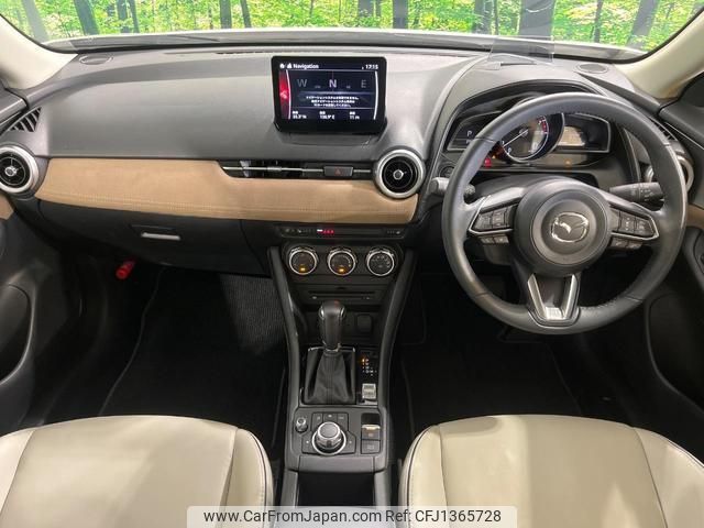 mazda cx-3 2023 quick_quick_DKLFY_DKLFY-504247 image 2