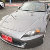 honda s2000 2008 -HONDA 【名古屋 330ｻ3784】--S2000 ABA-AP2--AP2-1100412---HONDA 【名古屋 330ｻ3784】--S2000 ABA-AP2--AP2-1100412- image 33