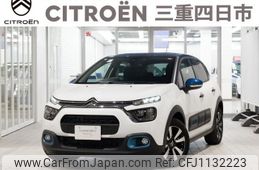 citroen c3 2023 quick_quick_B6HN05_VF7SXHNPYPT637059