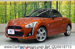 daihatsu copen 2014 -DAIHATSU--Copen DBA-LA400K--LA400K-0003352---DAIHATSU--Copen DBA-LA400K--LA400K-0003352-