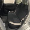 nissan note 2019 -NISSAN--Note DAA-HE12--HE12-241863---NISSAN--Note DAA-HE12--HE12-241863- image 11