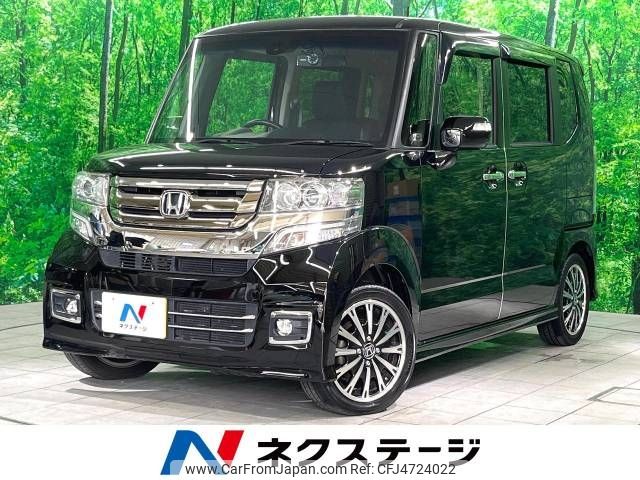 honda n-box 2016 -HONDA--N BOX DBA-JF1--JF1-2502782---HONDA--N BOX DBA-JF1--JF1-2502782- image 1