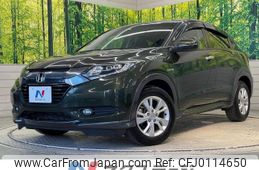 honda vezel 2014 -HONDA--VEZEL DAA-RU3--RU3-1004902---HONDA--VEZEL DAA-RU3--RU3-1004902-