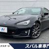 subaru brz 2016 -SUBARU--BRZ DBA-ZC6--ZC6-025077---SUBARU--BRZ DBA-ZC6--ZC6-025077- image 1