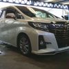 toyota alphard 2016 CFJ1541040 image 41