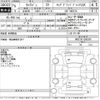 nissan caravan-van 2023 CFJ1749118 image 3