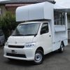 toyota townace-truck 2023 GOO_NET_EXCHANGE_0541452A30240916W001 image 1