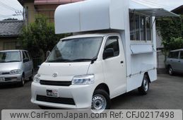 toyota townace-truck 2023 GOO_NET_EXCHANGE_0541452A30240916W001