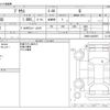 toyota prius 2024 CFJ1804325 image 3