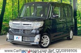 daihatsu tanto 2014 -DAIHATSU--Tanto DBA-LA600S--LA600S-0124234---DAIHATSU--Tanto DBA-LA600S--LA600S-0124234-