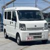 nissan clipper-van 2021 -NISSAN--Clipper Van 5BD-DR17V--DR17V-575047---NISSAN--Clipper Van 5BD-DR17V--DR17V-575047- image 7