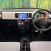 suzuki alto 2018 CFJ1593398 image 2