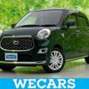 daihatsu cast 2018 quick_quick_DBA-LA250S_LA250S-0125718 image 1